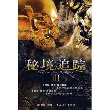 华检医疗公布孙涛辞任非执行董事