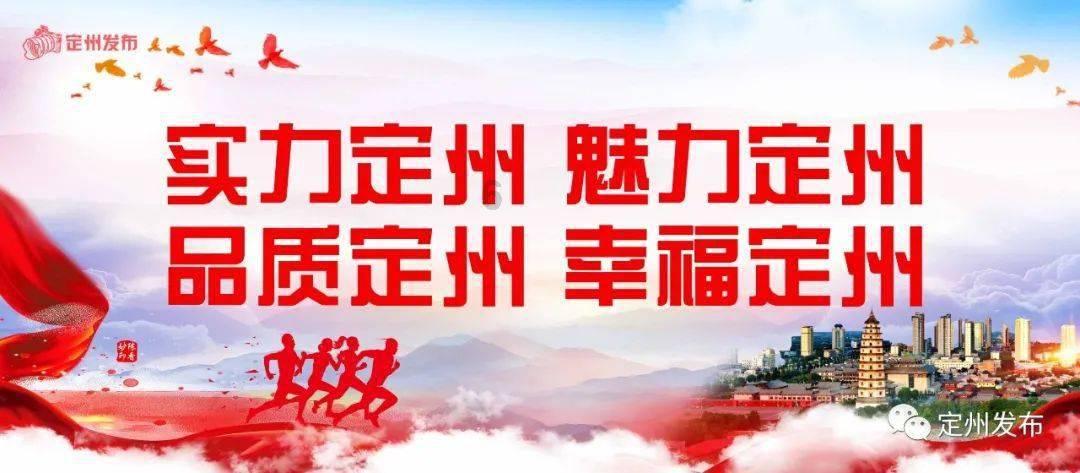 合兴社区空间管理团队建设活动及年度志愿者表彰会圆满举行